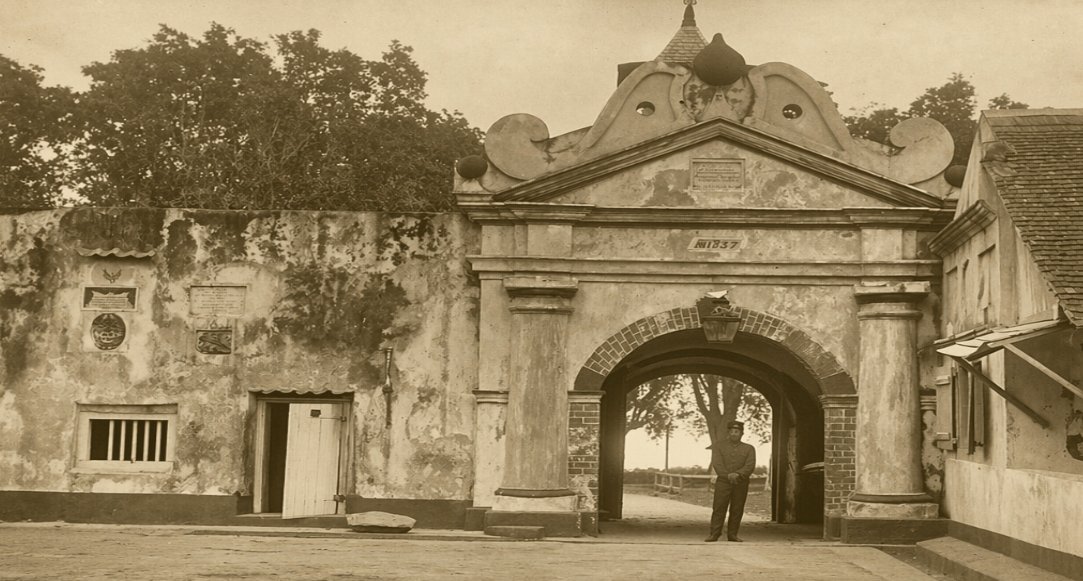 Museum Rempah